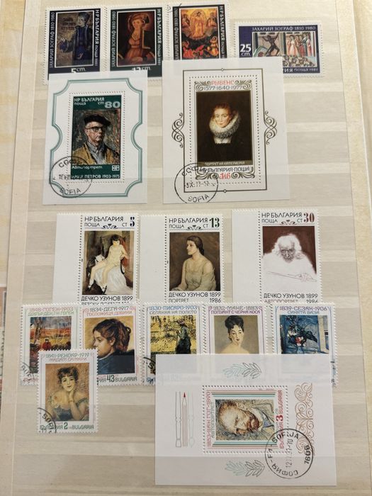 Пощенски марки /филантелия