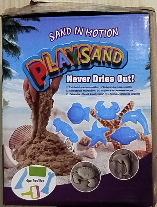 Детски настолни игри