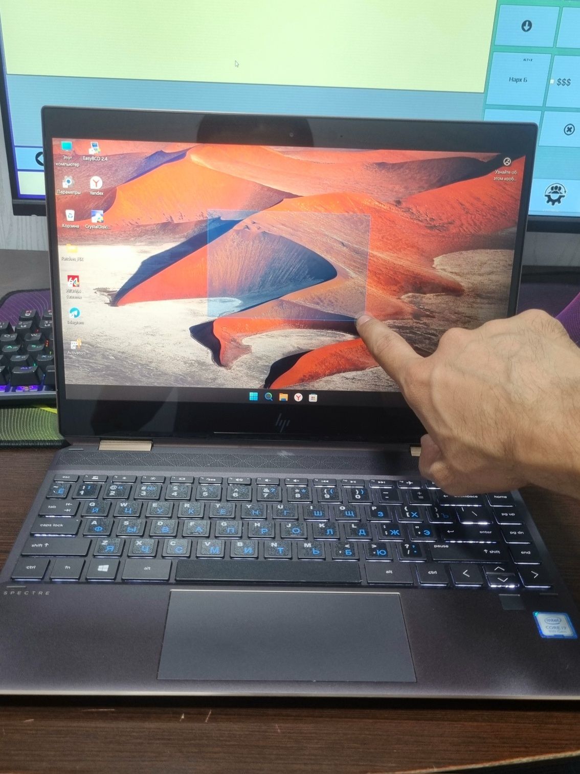 Hp spectre x360 convertible core i7 16/512