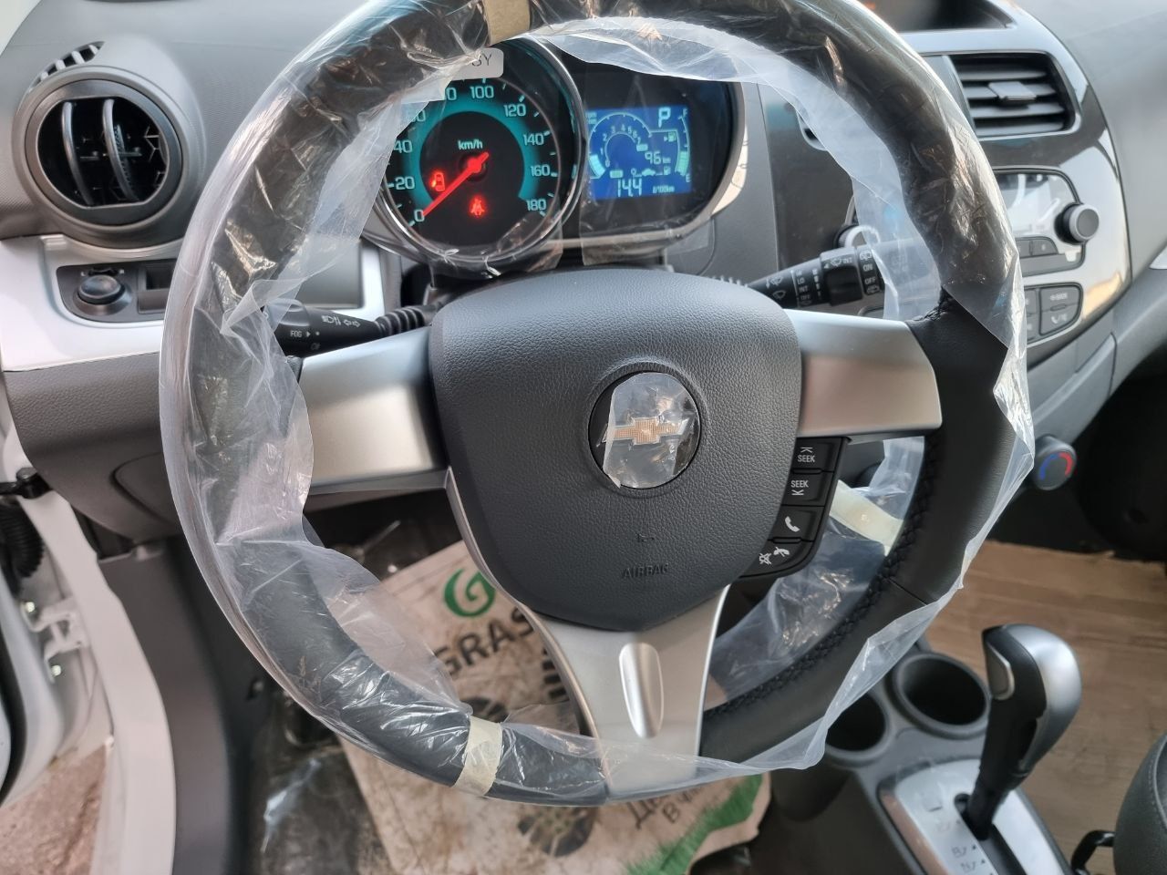 Oq avtomat Spark