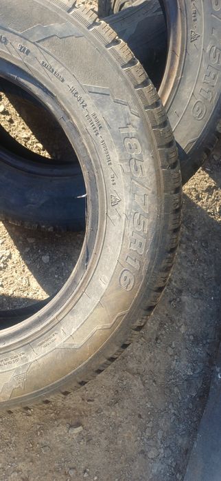 продам шины  на ниву