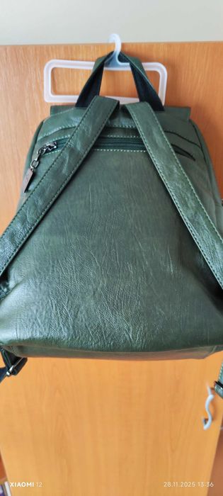 Кожена дамска чанта