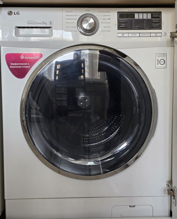 Продам надежную стиральную машину LG Direct Drive 6 кг!