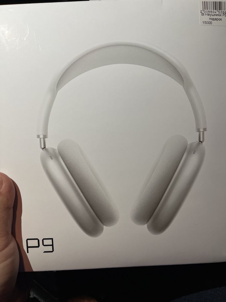 Наушники P9
