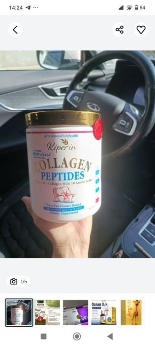 Collagen, детские имнновитамины из Турции. 

Оптом и в розницу. 266.00