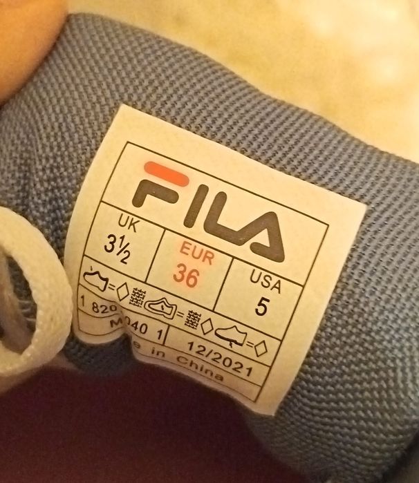 Adidasi FILA nepurtati