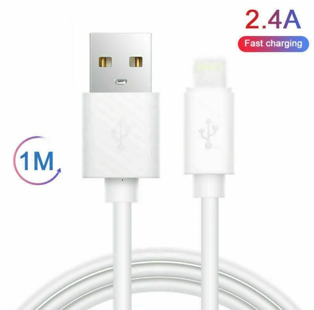 USB кабел за IPhone(Lightning) за бързо зареждане (fast charge)