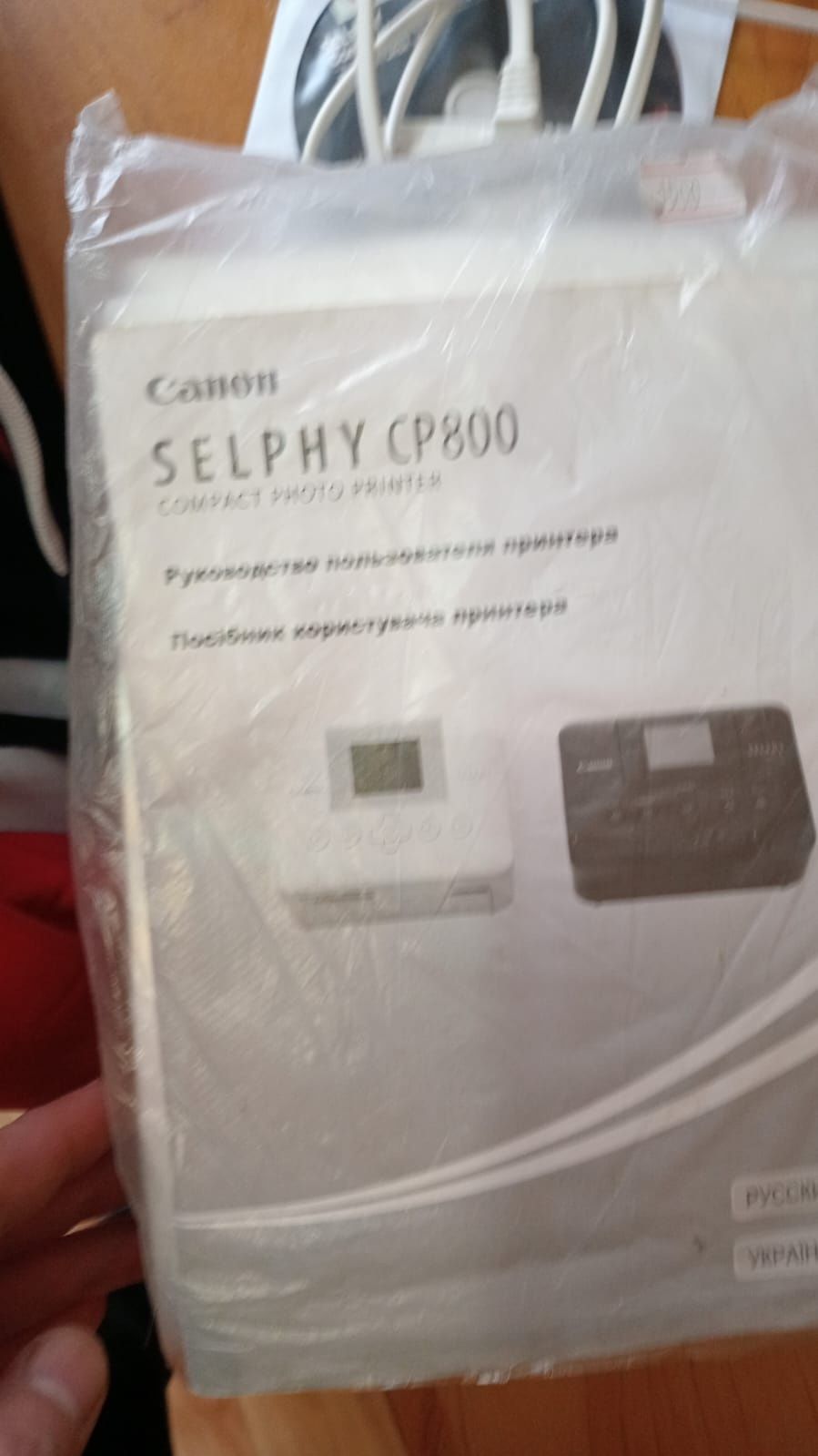 Selphy cp800 принтер