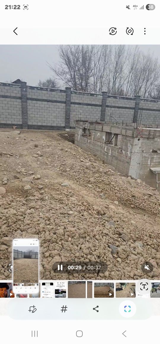 Участок с фундаментом забора