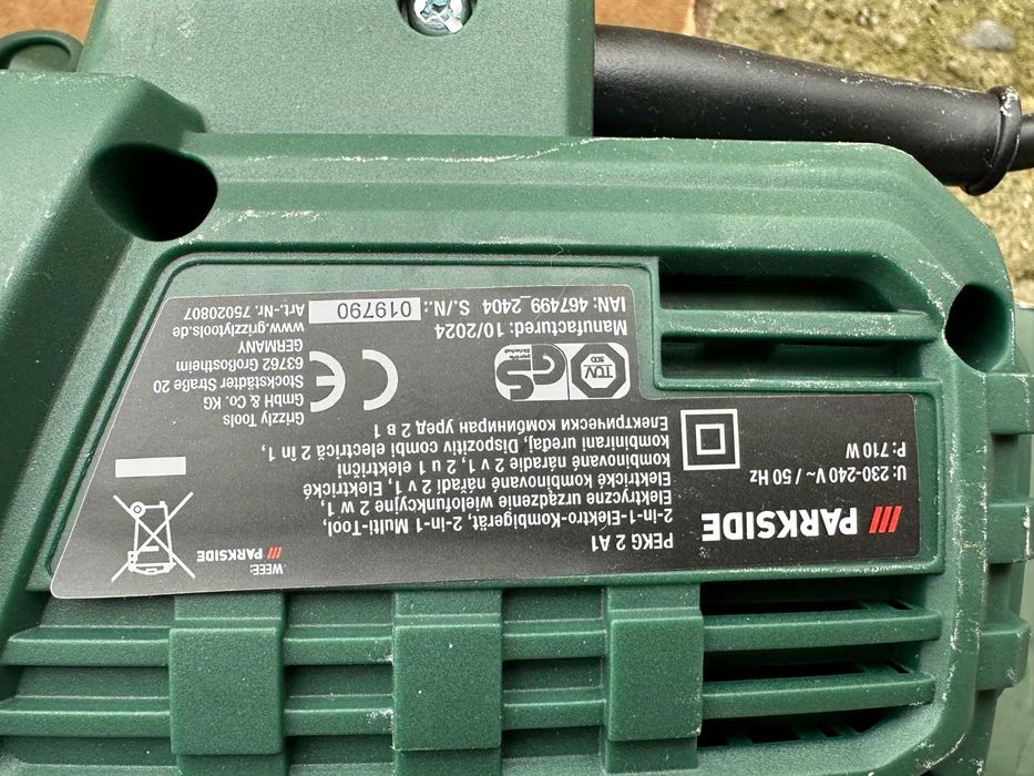 Parkside 2в1 телескопичен храсторез и трион