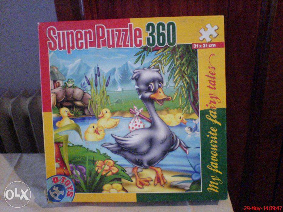 puzzle ratusca cea urata ,calatoreste si socoteste ,