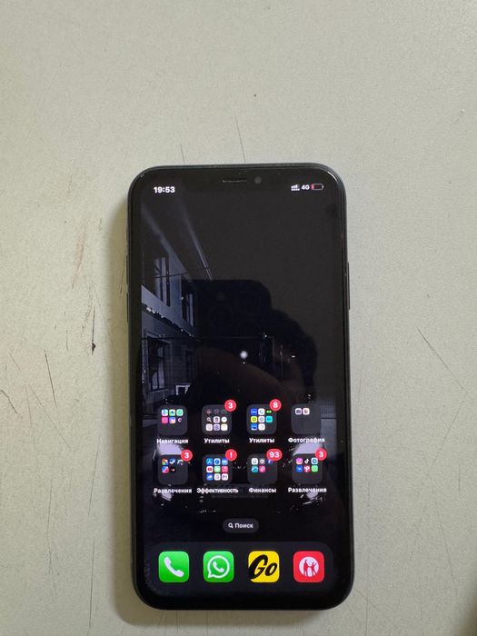 Iphone Xr саудасы бар