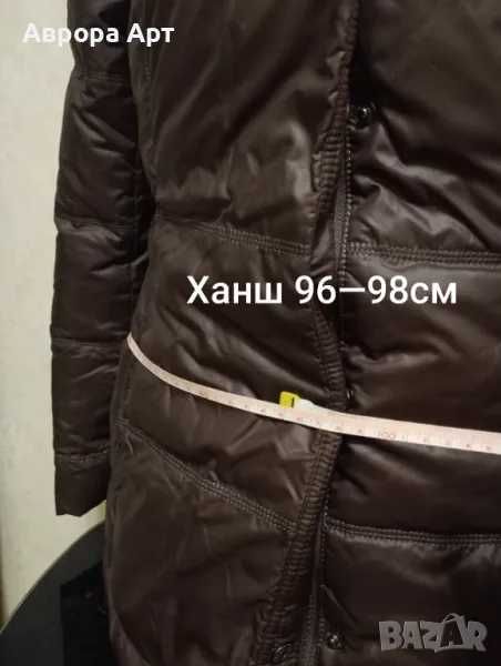 Зимне 100% пухено яке с колан и качулка