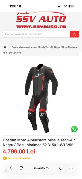 Costum Moto Alpinestars Missile Tech Air V1 (1 pcs) EU: 52