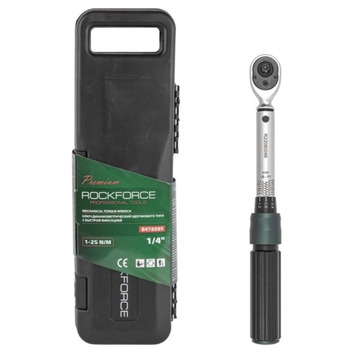 Динамометричен ключ 1/4 1-25Nm с бърза функция за фиксация