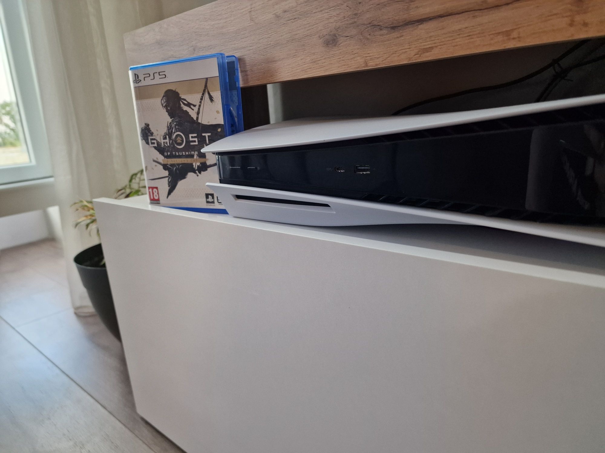 PlayStation 5 1tb