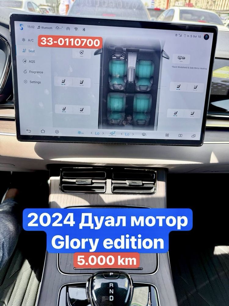 BYD han dual motor 3.9 s, 2024 yil. 5.000 km. full. Yengide turipti.