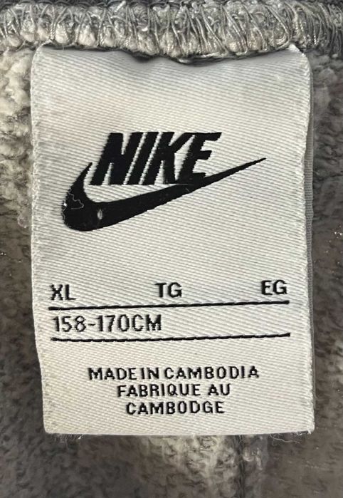 Nike Sportswear Hybrid Tracksuit Мъжки Екип