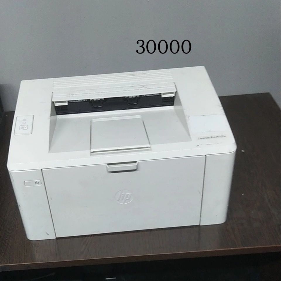 Продам принтер МФУ