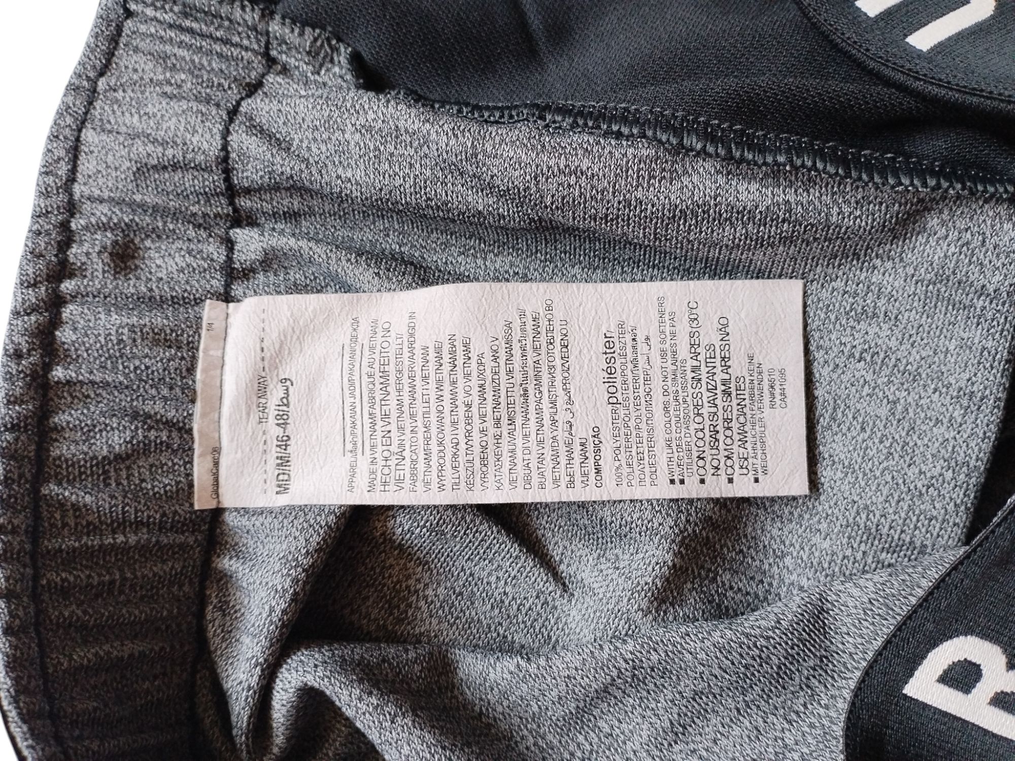 Under Armour -дамски шорти