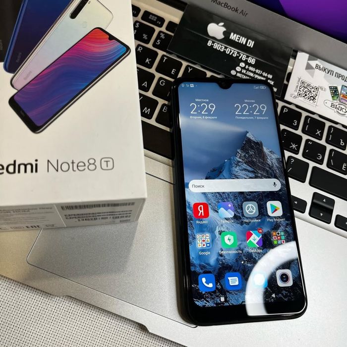 Redmi Note 8T ideal srochna sotiladi