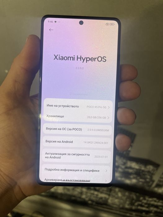 Xiaomi Poco X 5 Pro (Като нов) 8+4 рам/256 гб