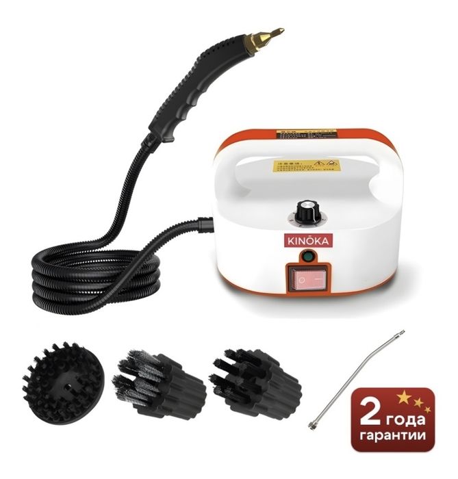 Продам пароочиститель