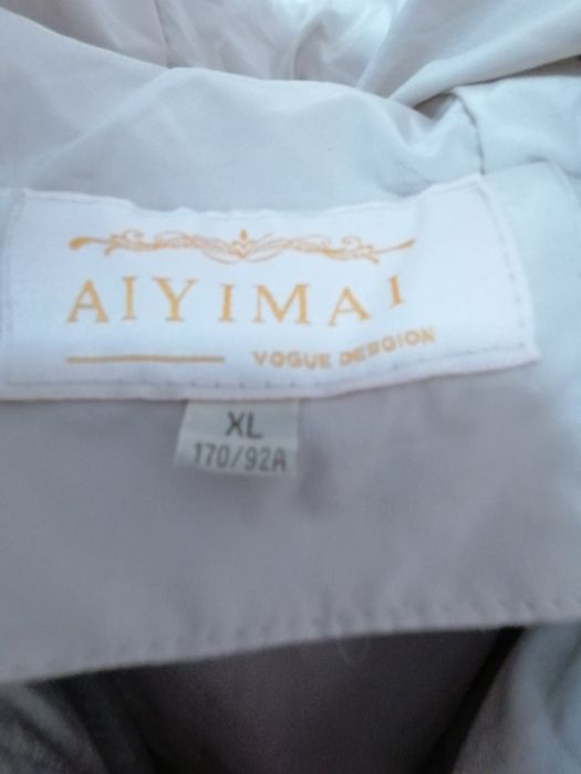 Дамско дълго яке AIYIMAI