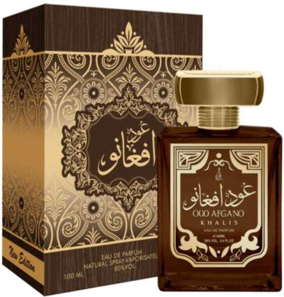 Apa de Parfum Arabesc OUD AFGANO, Barbati, 100 ml, Khalis