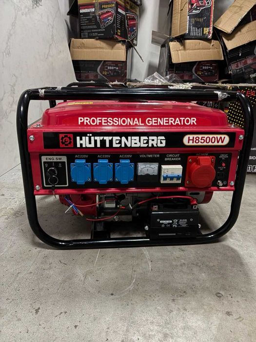 Lot 25 Generatoare Huttenberg H8500 funcționale si defecte din fabrică