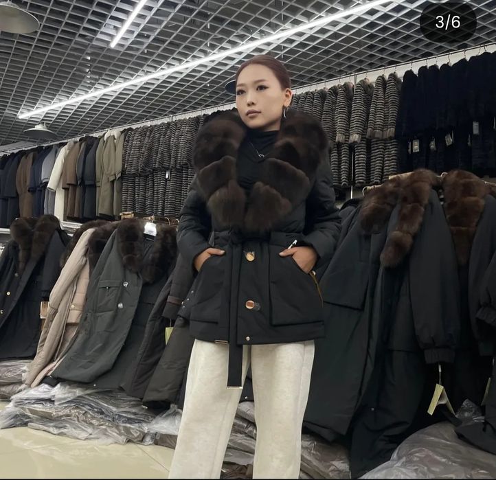 Макс мара куртка