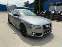 Bara / Capota / Faruri / Aripi / Usi / Triple / Portbagaj / Jante Audi A5 S-Line 2007-2012