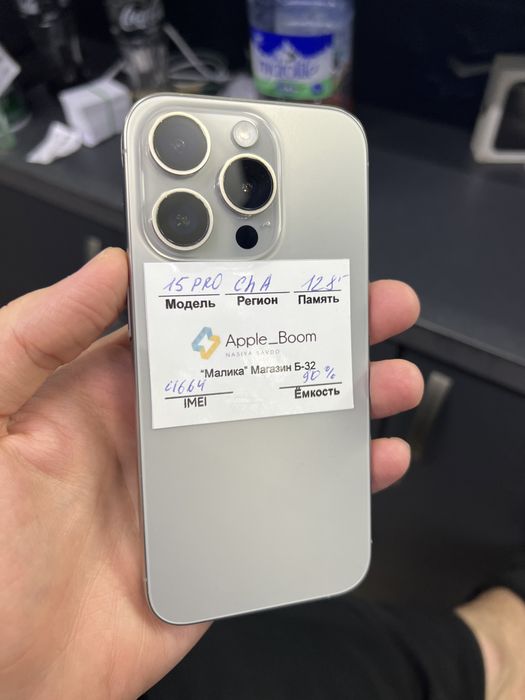 Iphone 15 pro 128 tali yomkisi 90%