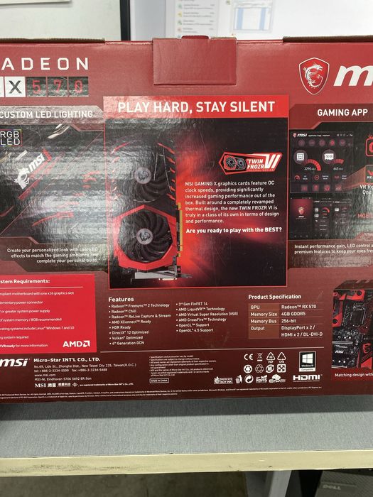 Компютър за лек геиминг