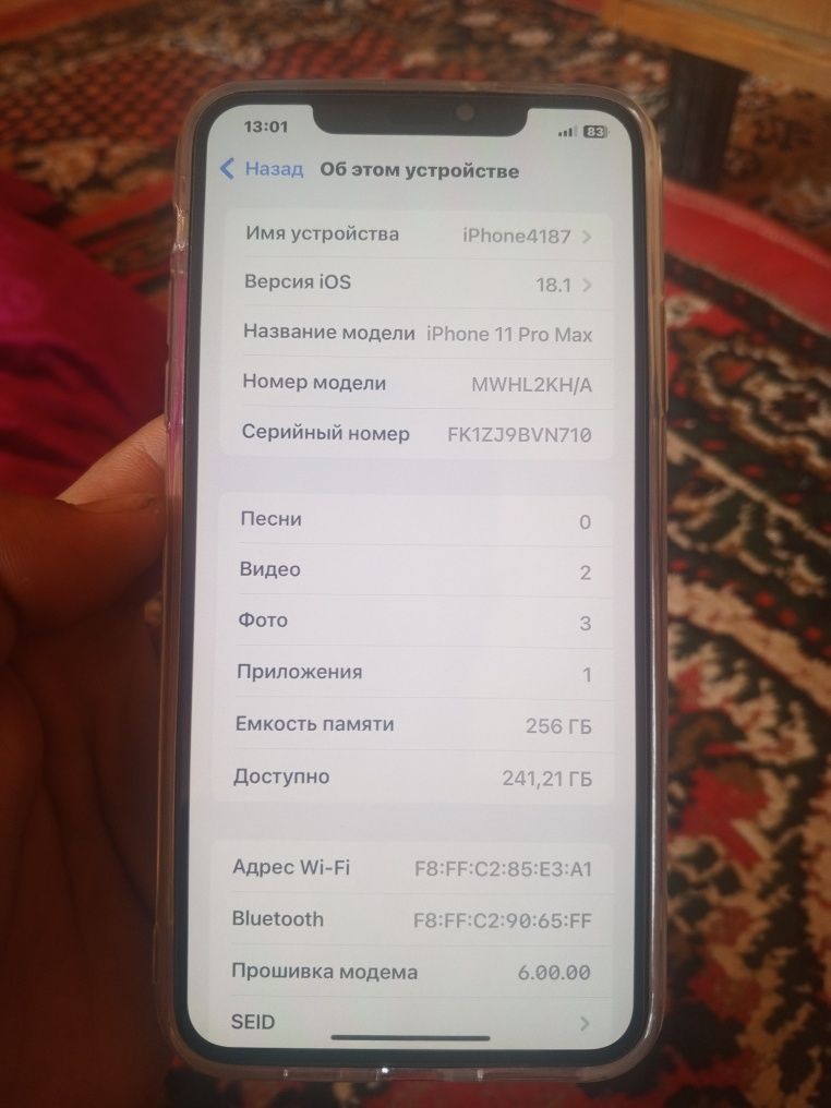 iPhone 11 pro max qolati ideal qech qanaqa aybi yoʻq emkost 84 radnoy