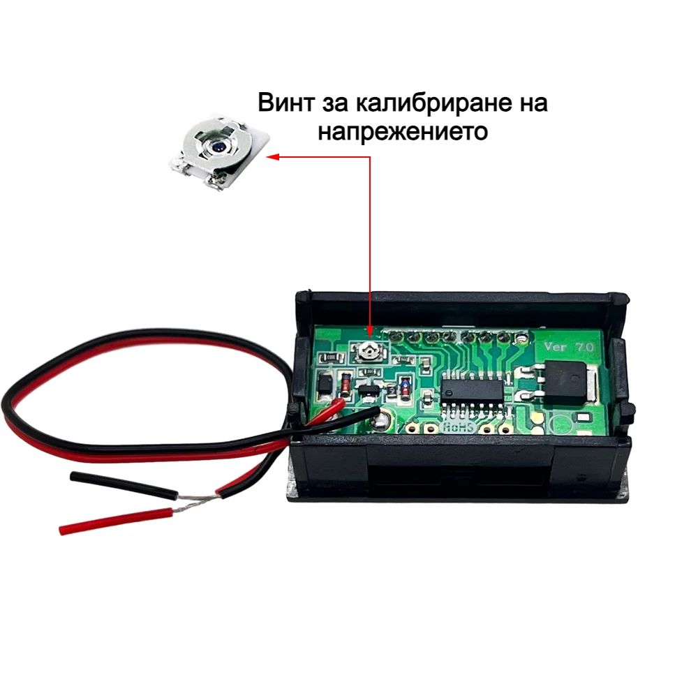 Индикатор за заярд на батерия 12-60V