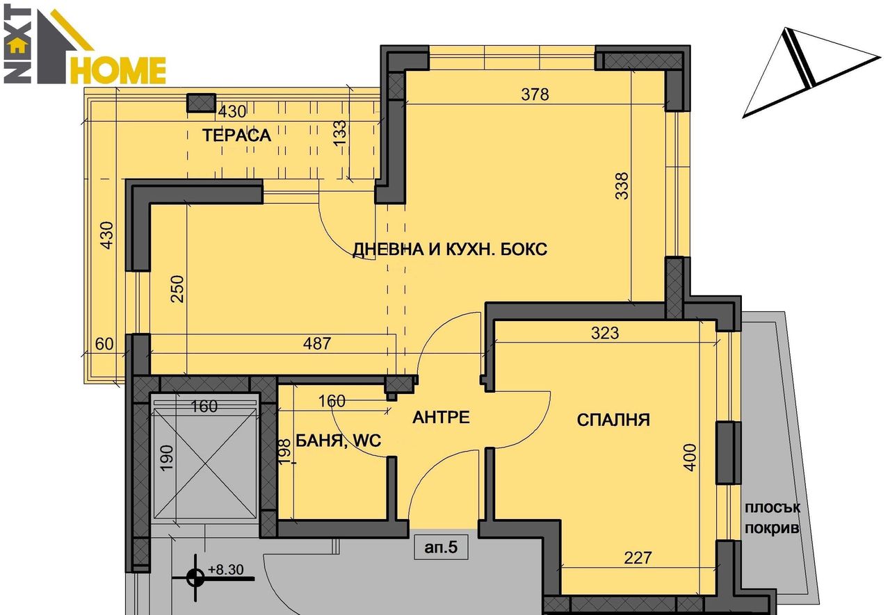 Продава се Двустаен апартамент в Пловдив, Кючук Париж - 76 кв.м за 1229 €/кв.м - Снимка #2