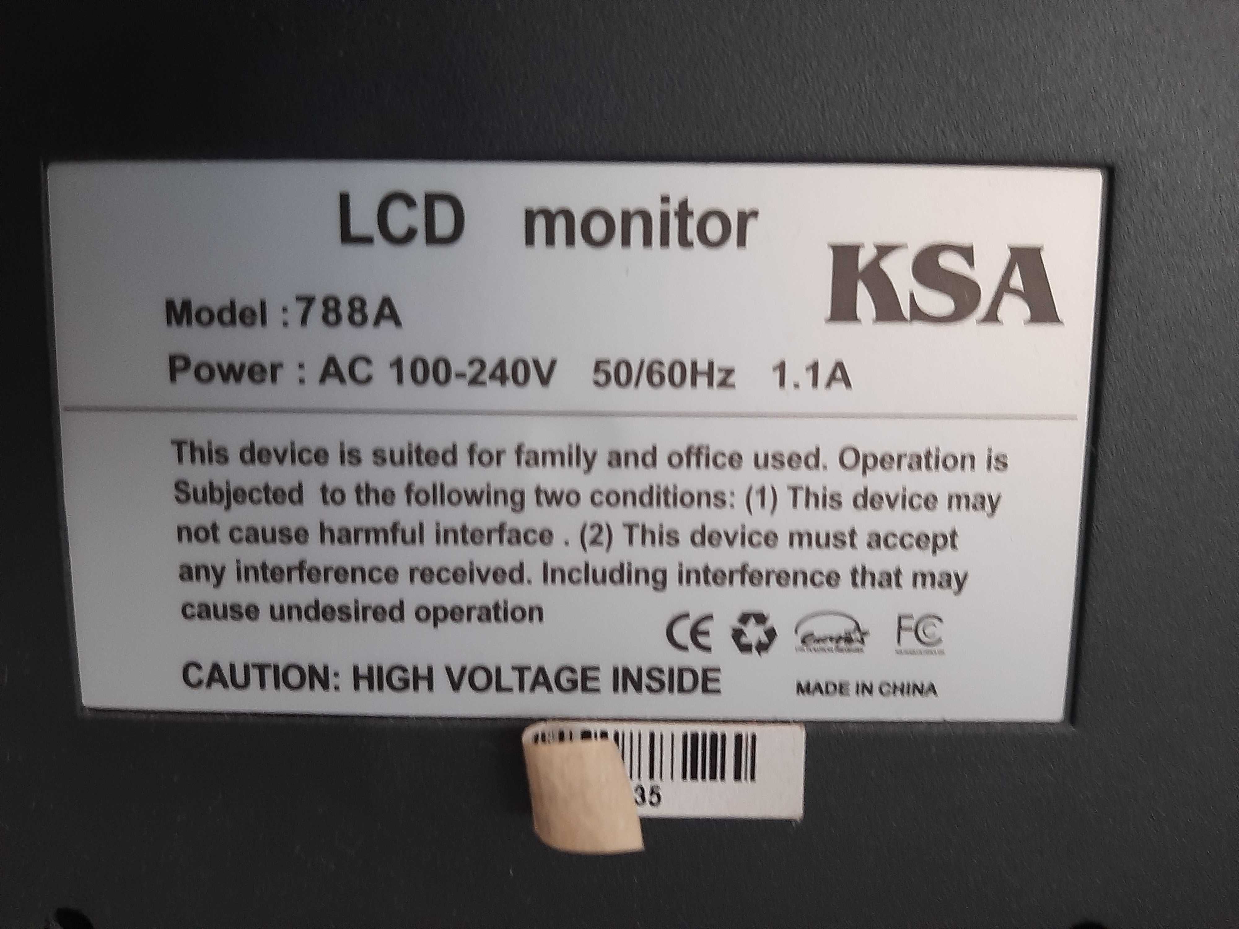 Продавам монитор за компютър KSA