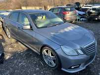 W212 На части