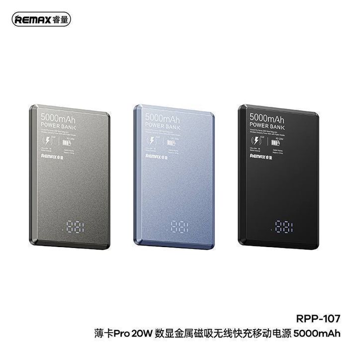 Power bank, повербанк, magsafe