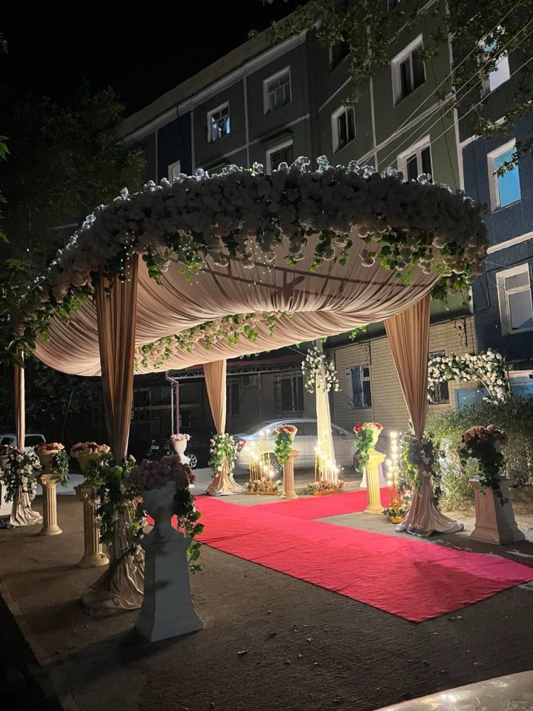 Afarmleniya  decoratsiya   Афармления