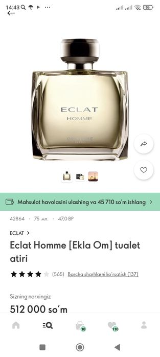 Brend turdagi Oriflame mahsulotlari bizda