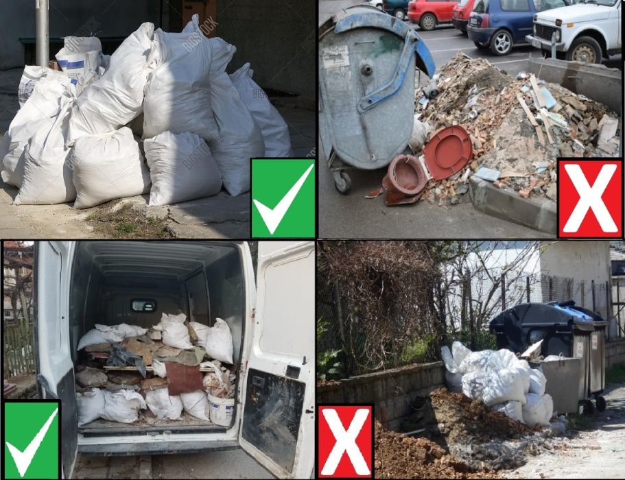 Извозване изхвърляне строителни отпадъци мазета тавани чистене боклук