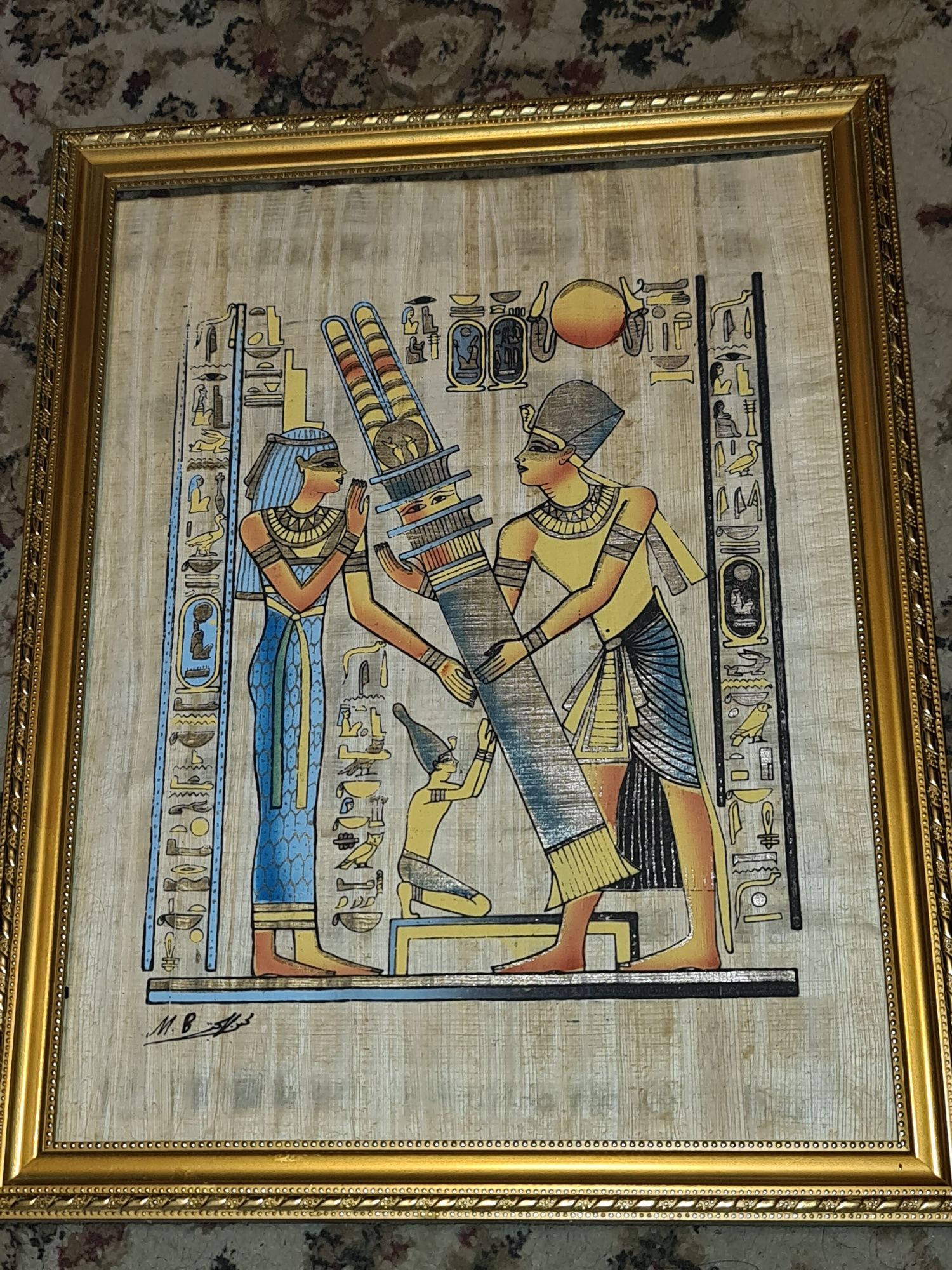 Папирус с Египта (панно)
