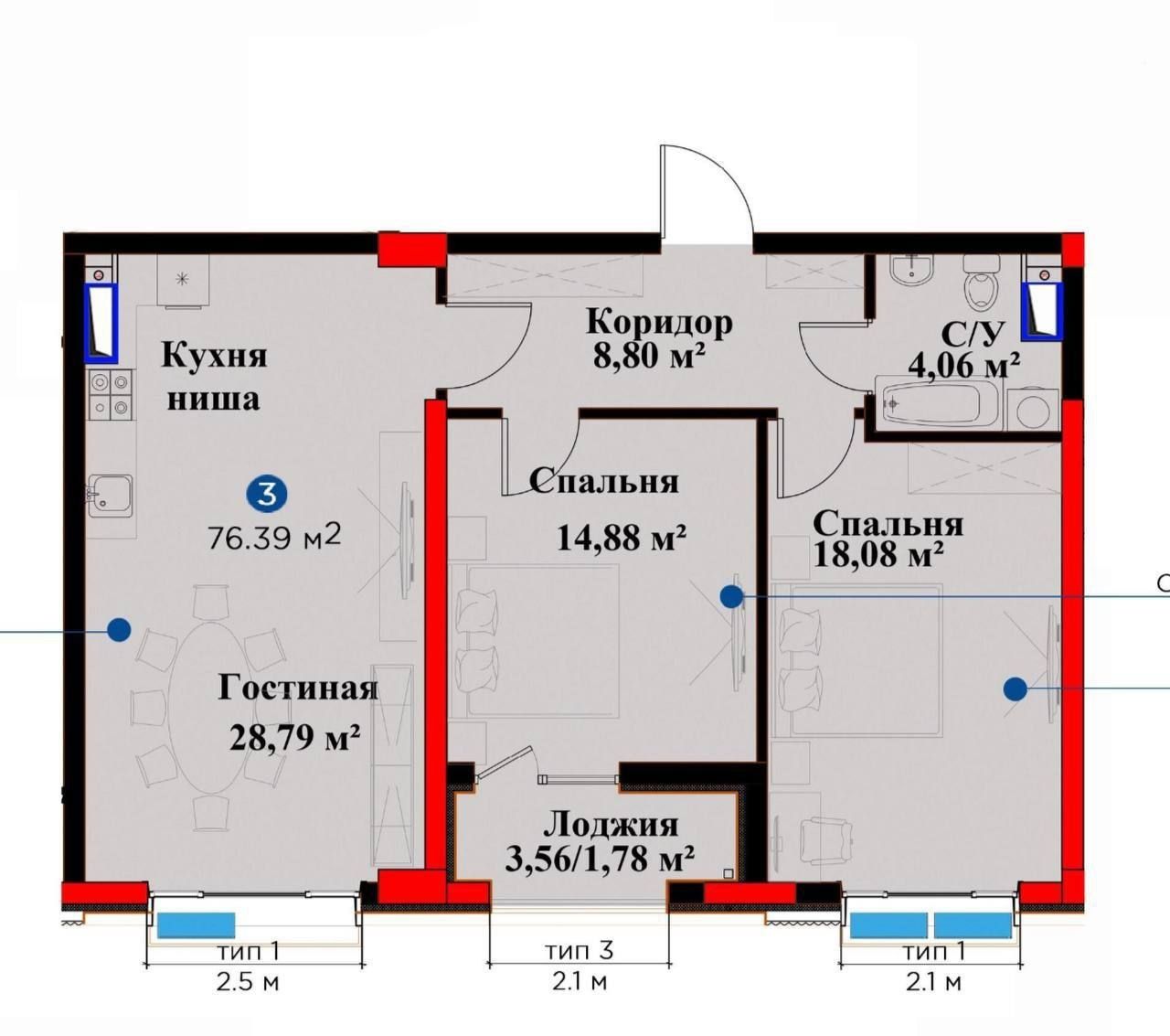 Продается 75м² NRG OYBEK 3/8/12