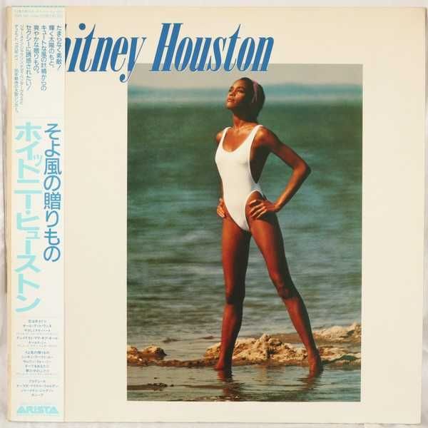 Vinil LP "Japan Press" Whitney Houston ‎– Whitney Houston  (EX)
