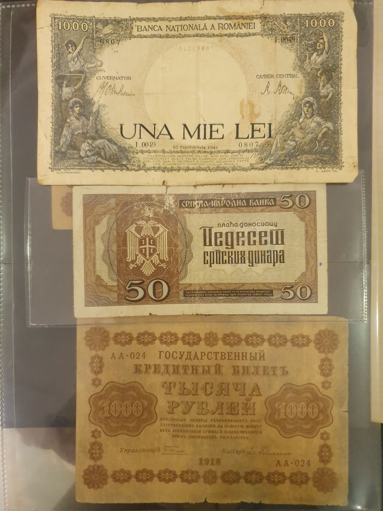 Lot 3 bancnote vechi