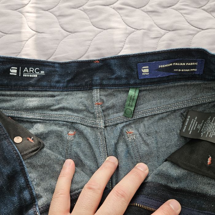 G-star дамски дънки размер 25/30