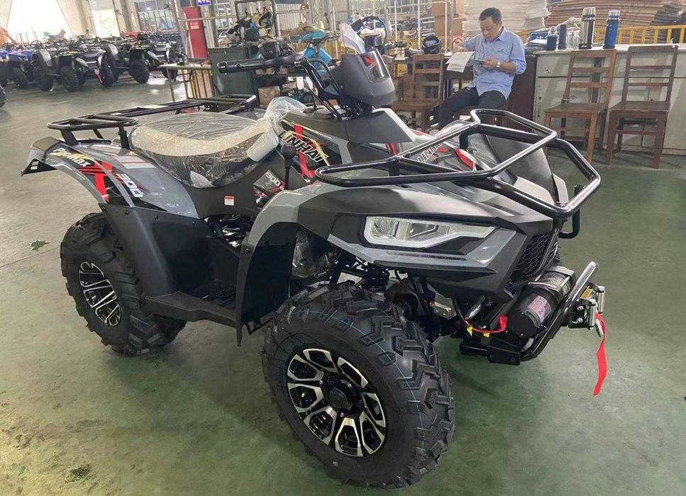 Квадроциклы остатки