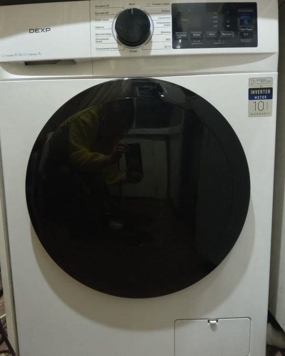Продам стиральную машину фирмы dexp